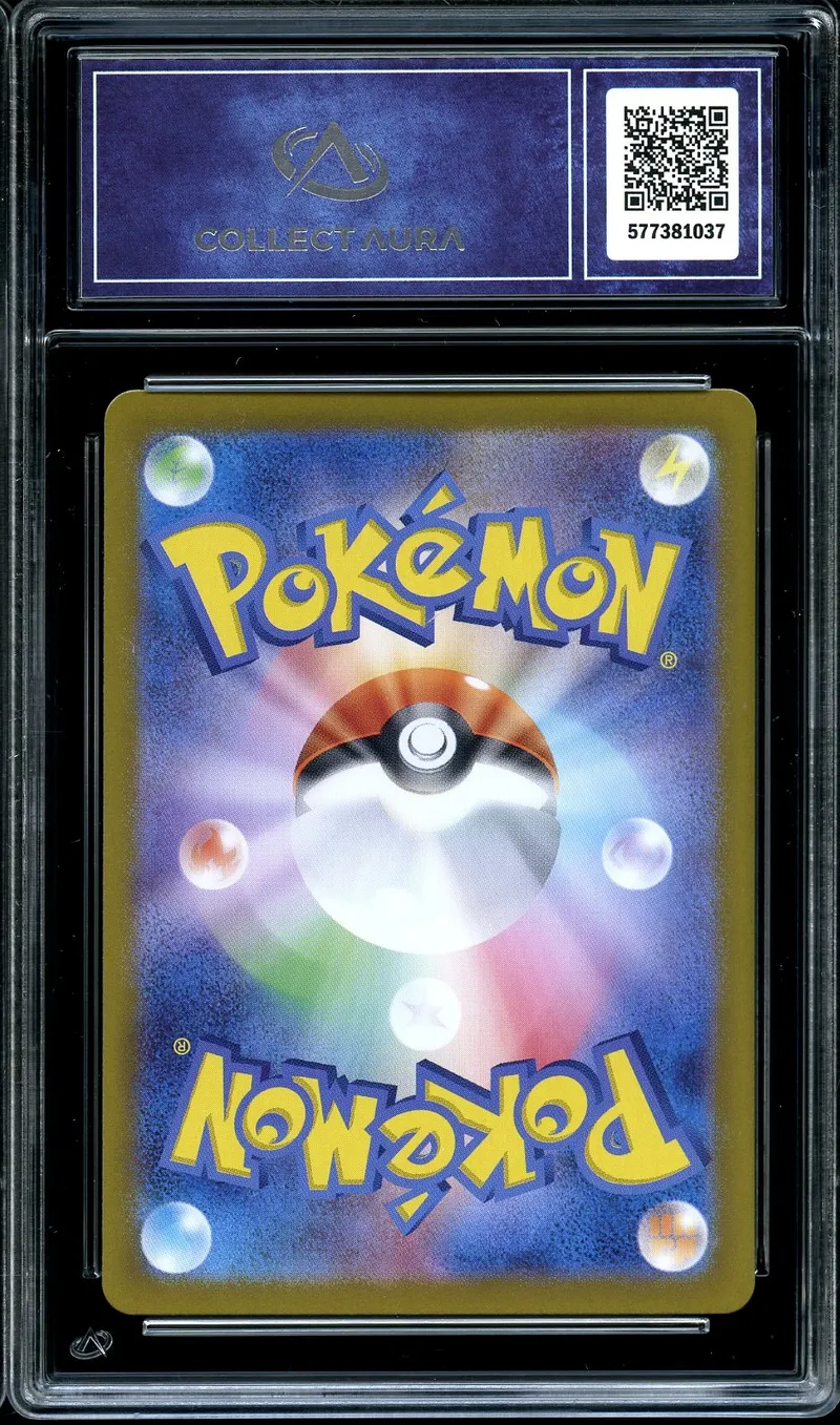 CA 9.5 Misty's Psyduck