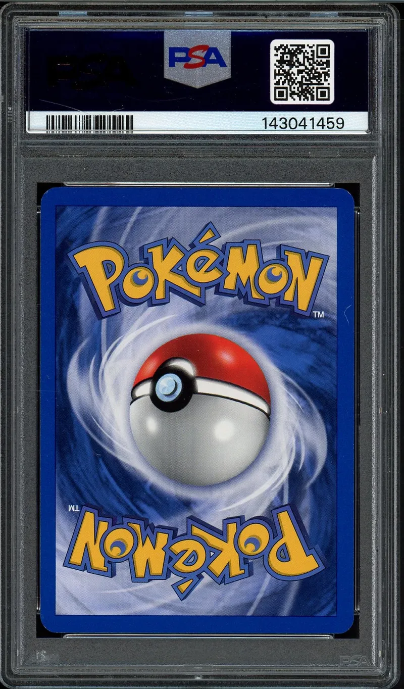 PSA 8 Kaiminus Reverse