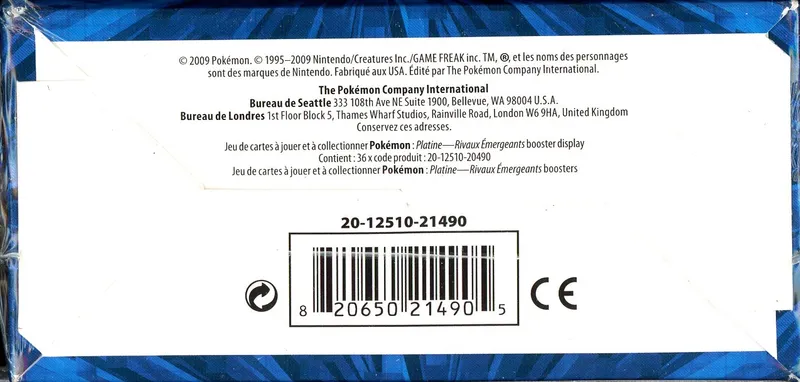 Display Platine Rivaux Emergeants