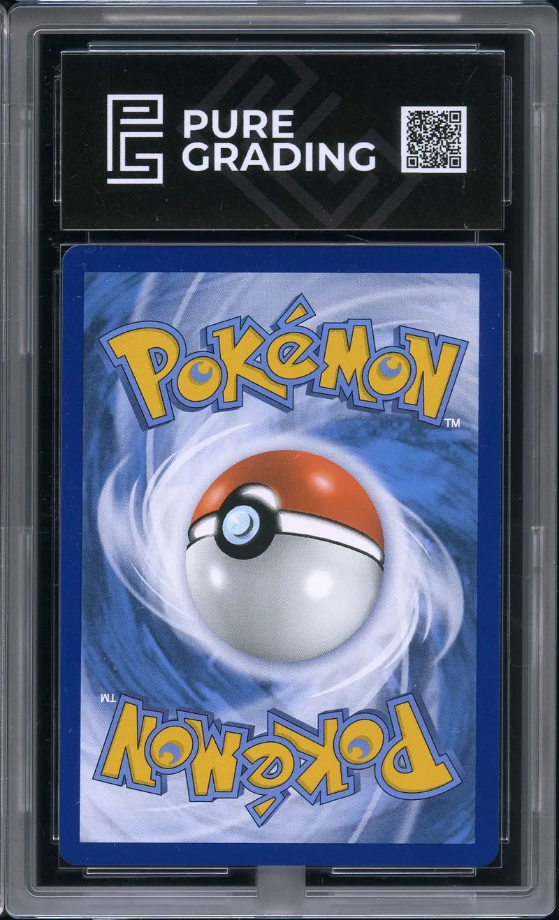 PG 9.5 Motorizard