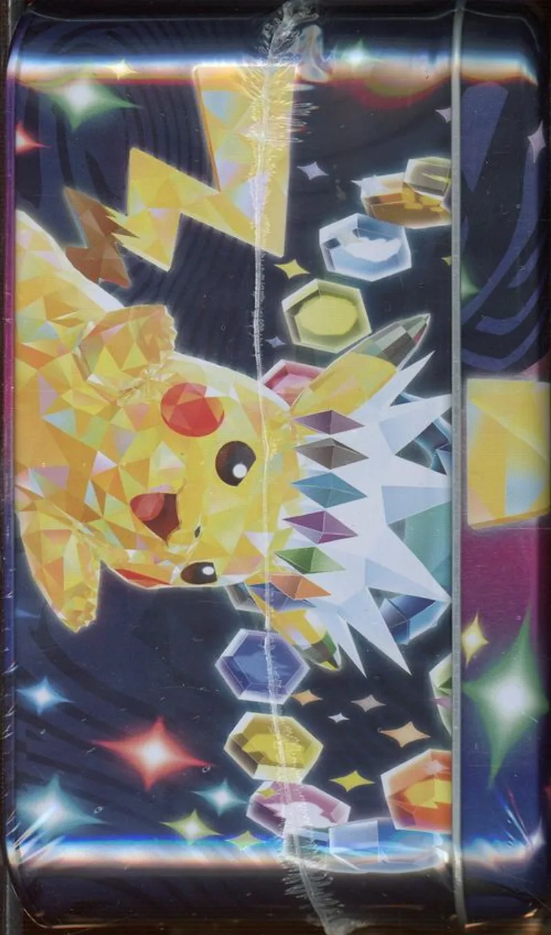 Valisette EV1 Ecarlate et Violet