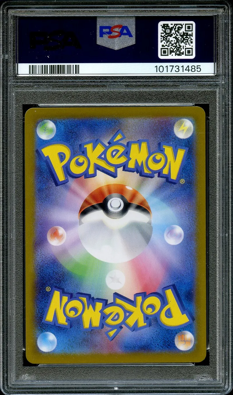 PSA 10 Ceruledge