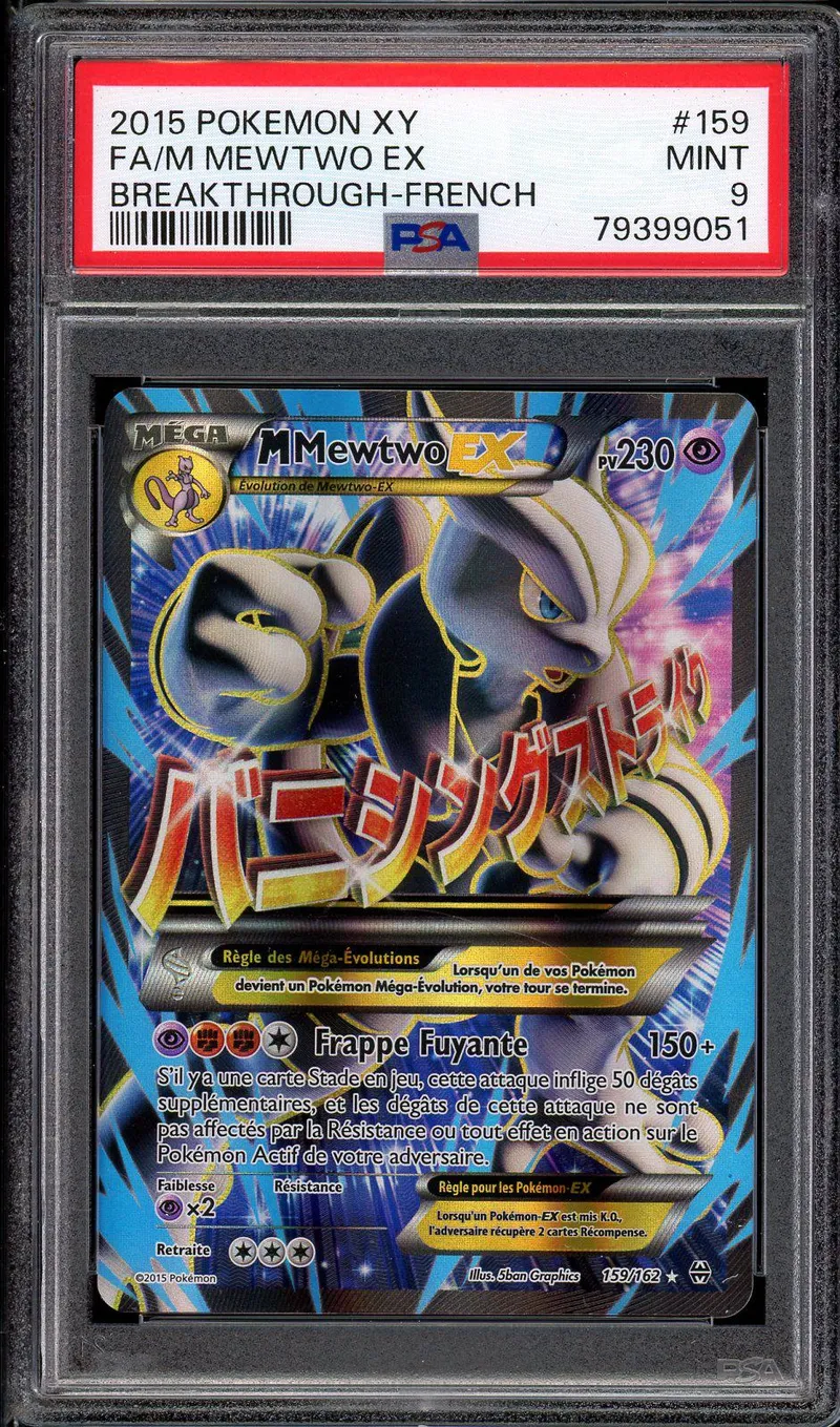 PSA 9 Mewtwo Ex