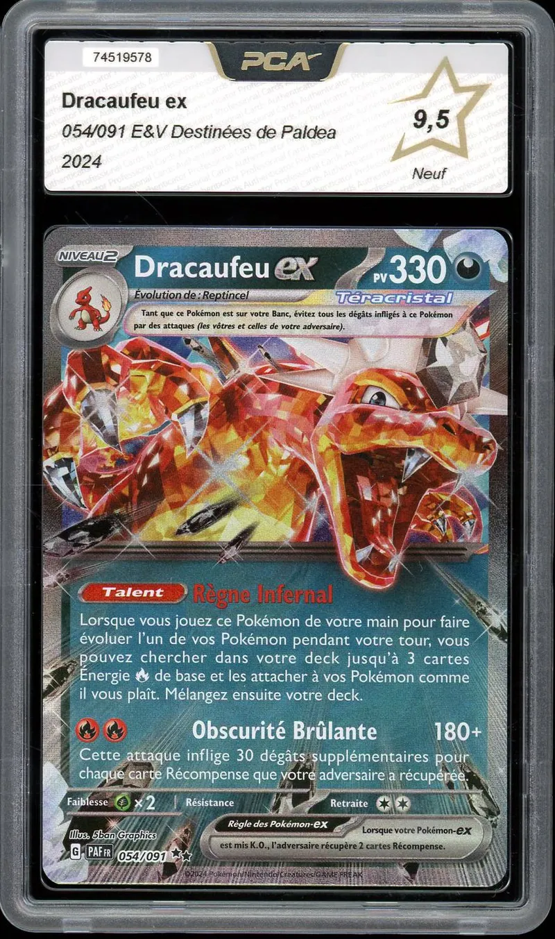 PCA 9.5 Dracaufeu Ex