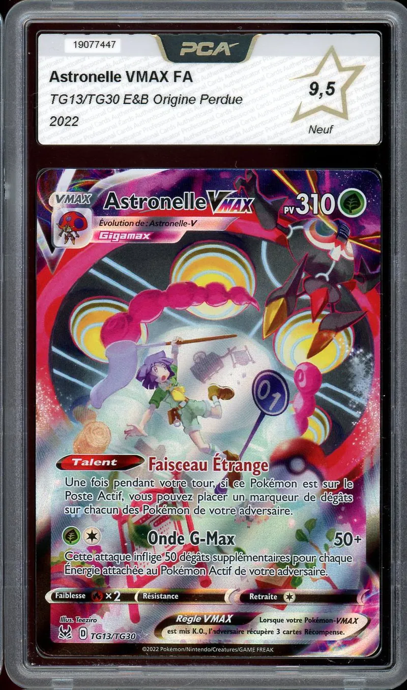 PCA 9.5 Astronelle VMax