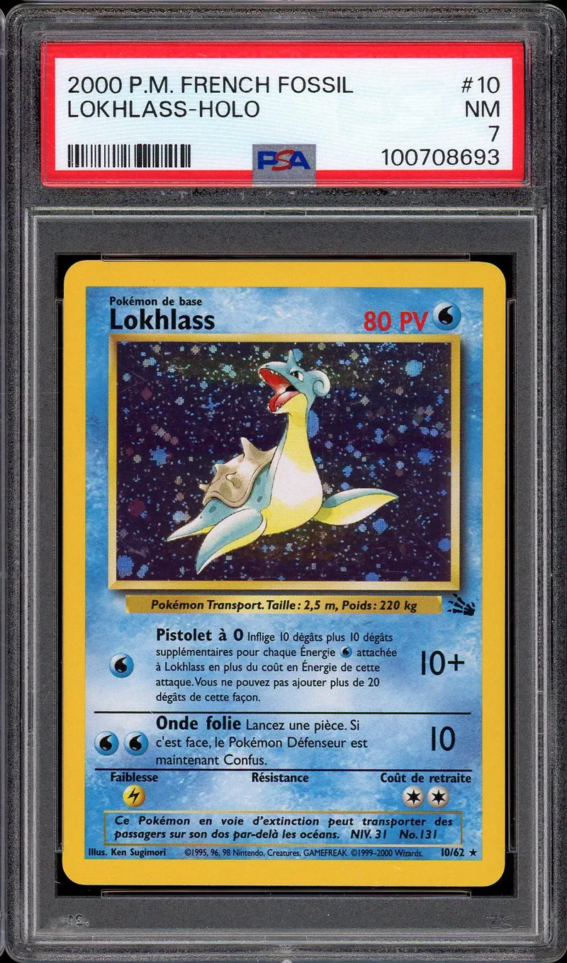 PSA 7 Lokhlass Holo