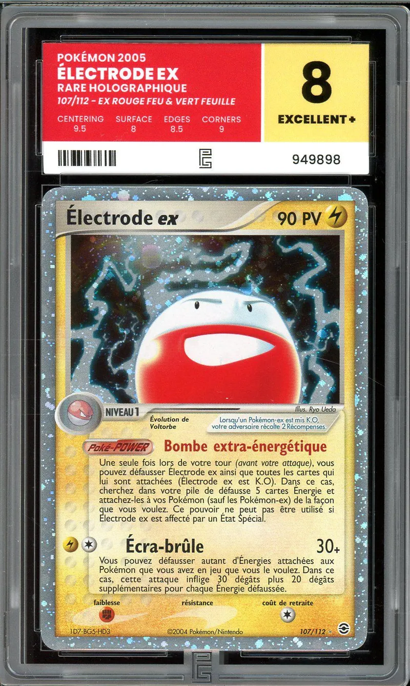 PG 8 Electrode Ex