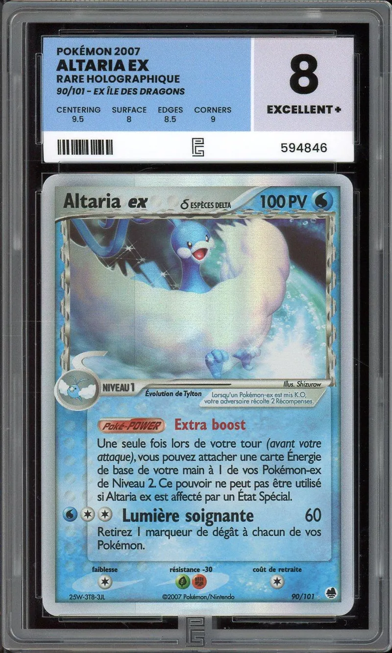 PG 8 Altaria Ex
