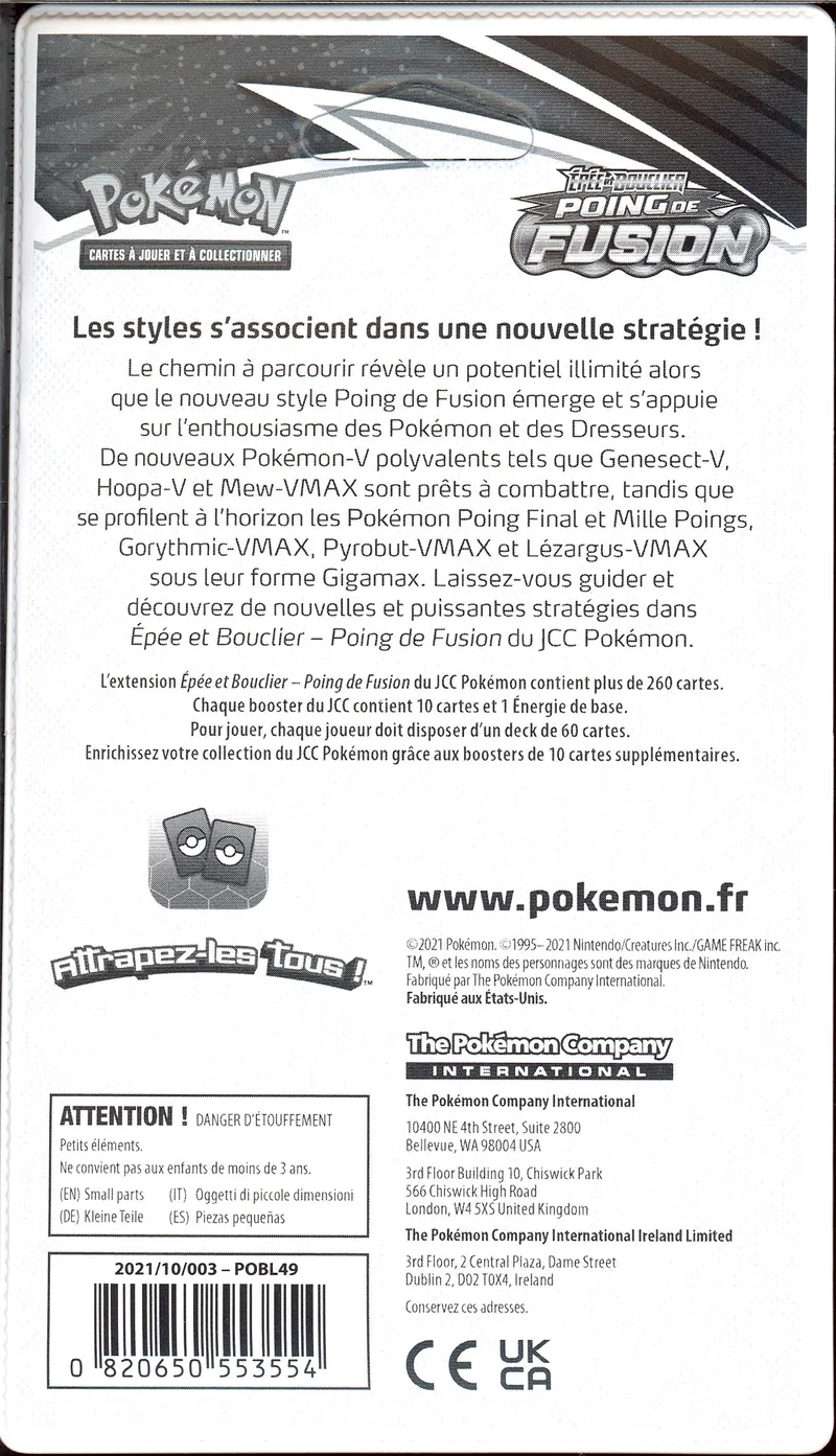 Booster Blister EB8 Poing de Fusion