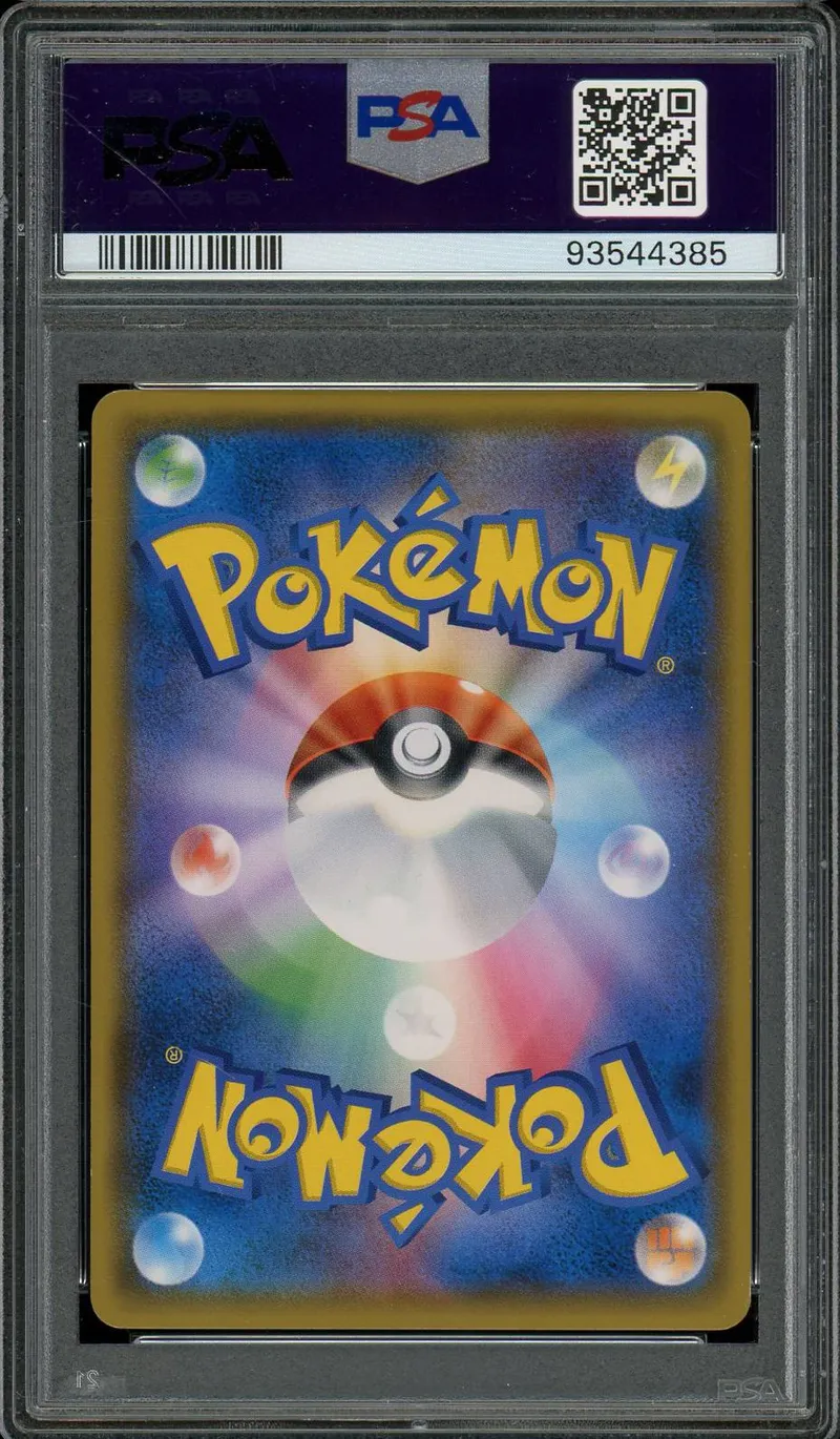 PSA 10 Gardevoir & Sylveon Gx