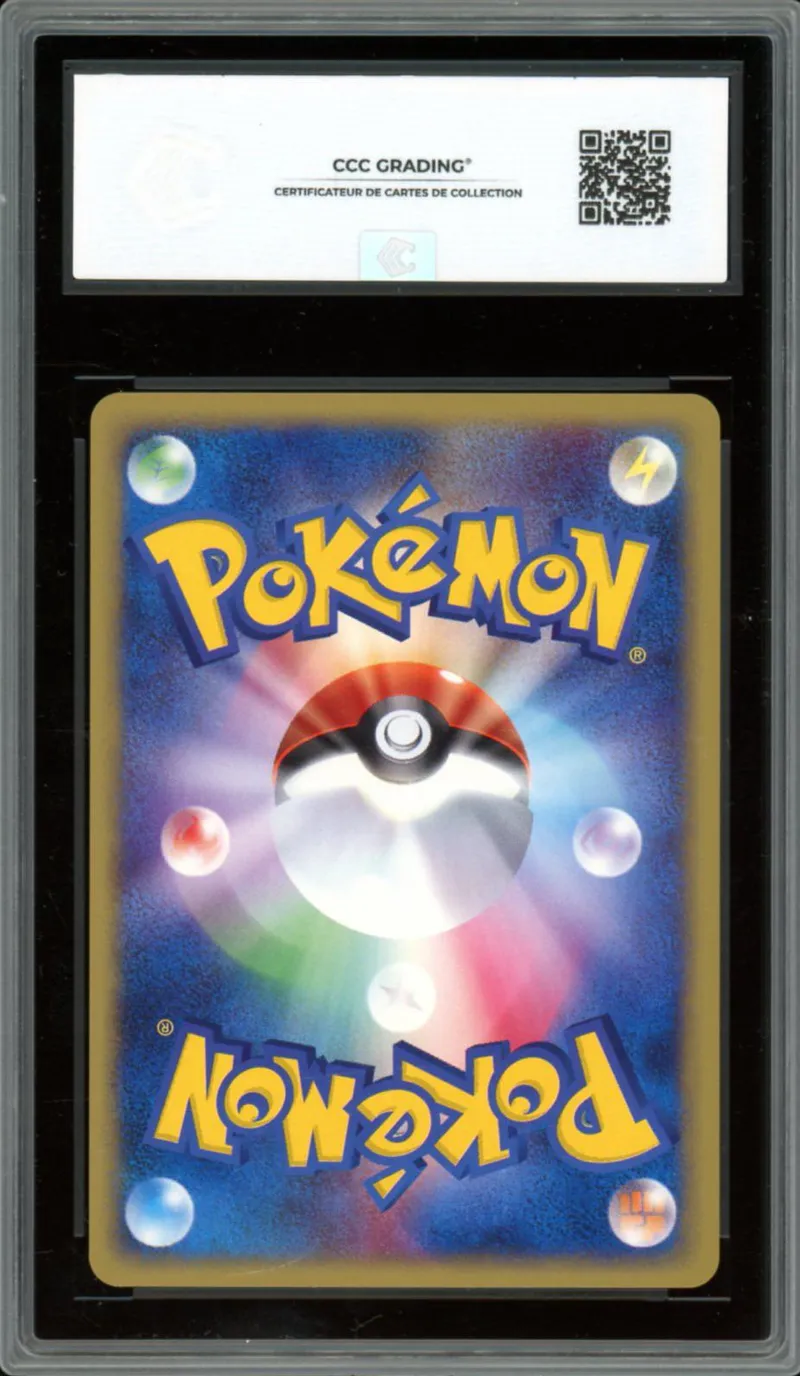 CCC 9.5 Houndoom Holo