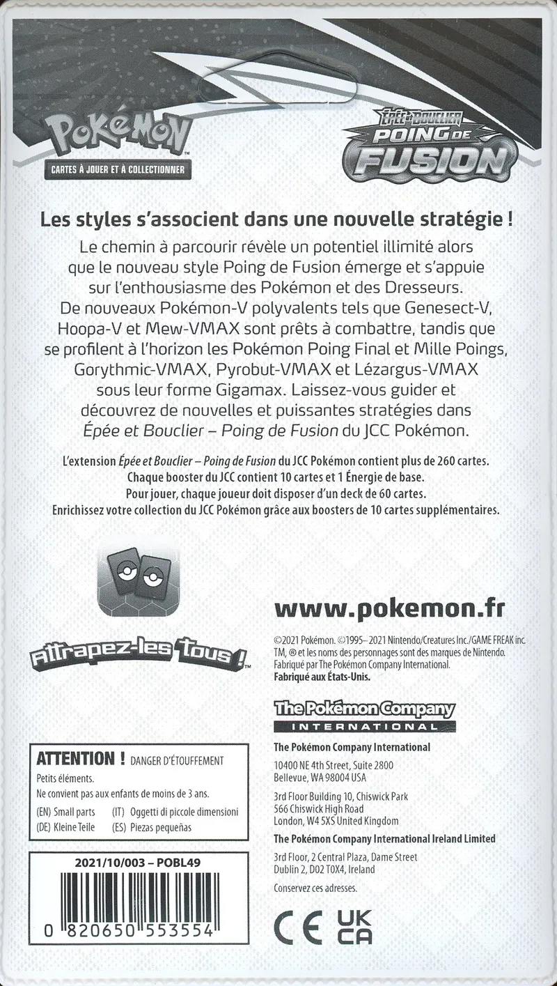 Booster Blister EB8 Poing de Fusion