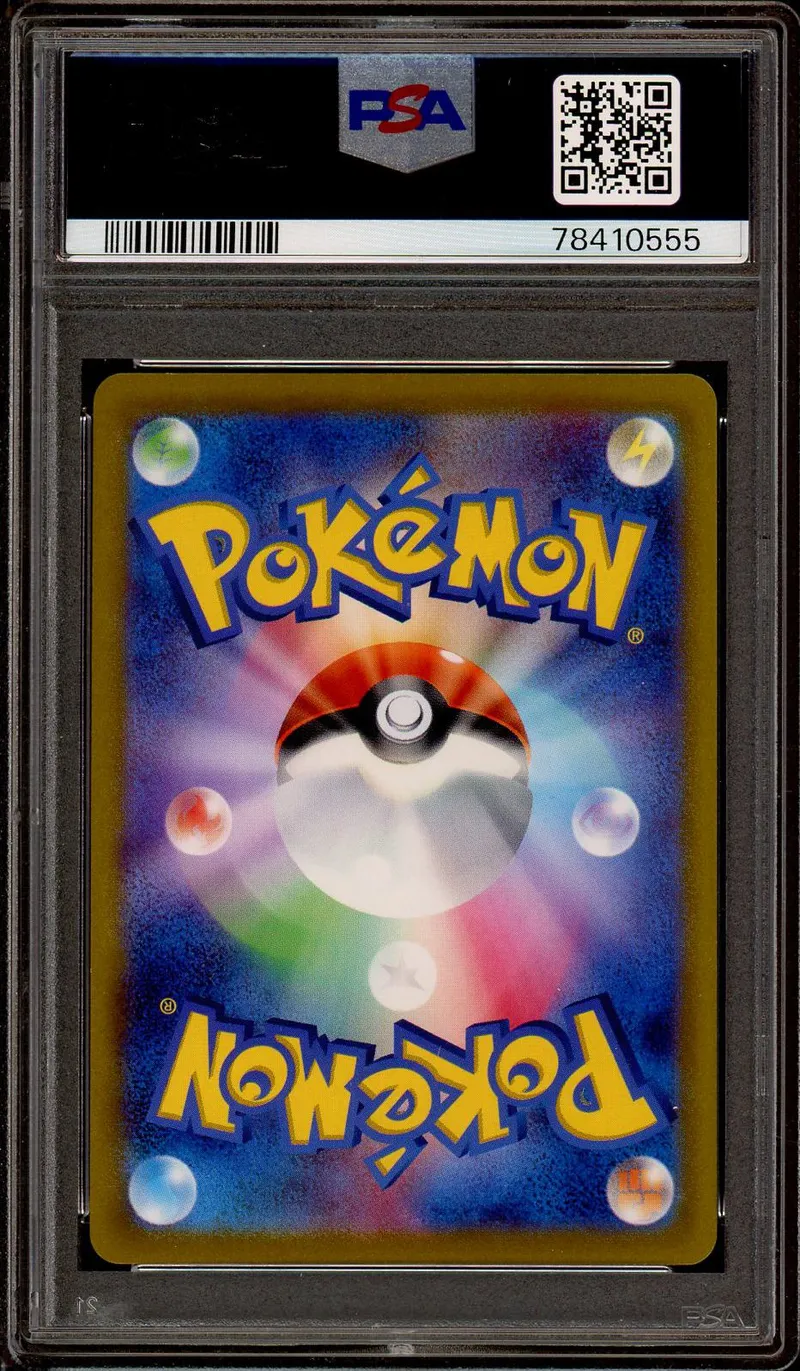 PSA 9 Braixen