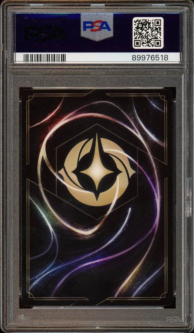 PSA 10 Hadès Enchantée