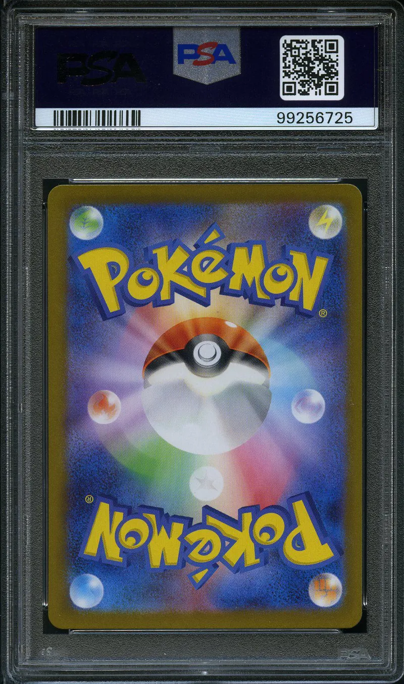PSA 10 Poliwhirl