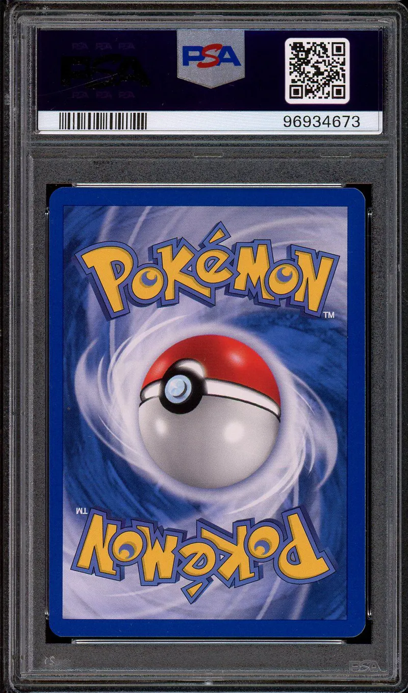 PSA 8 Energie Feu Holo