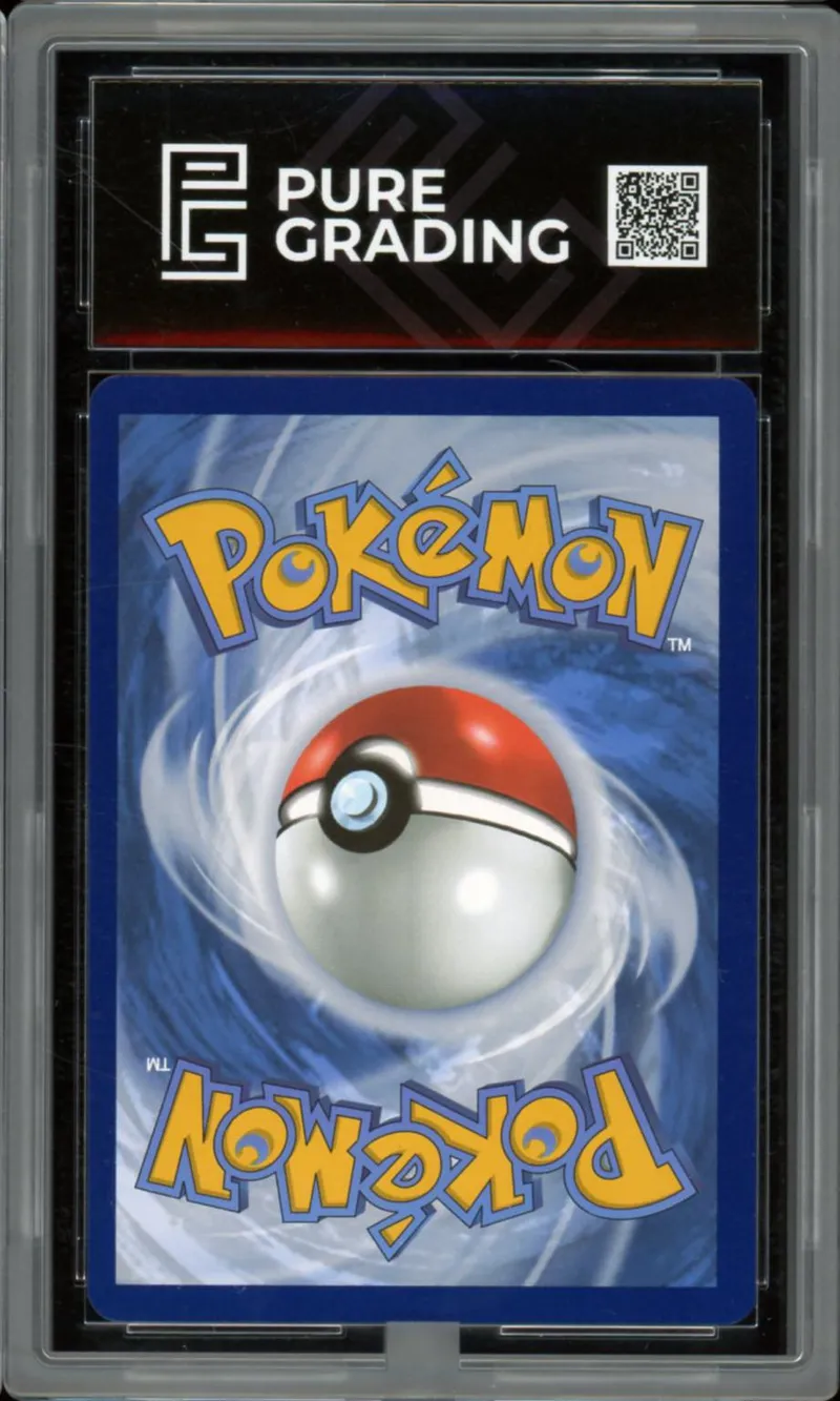 PG 9 Palmaval Ex Gold