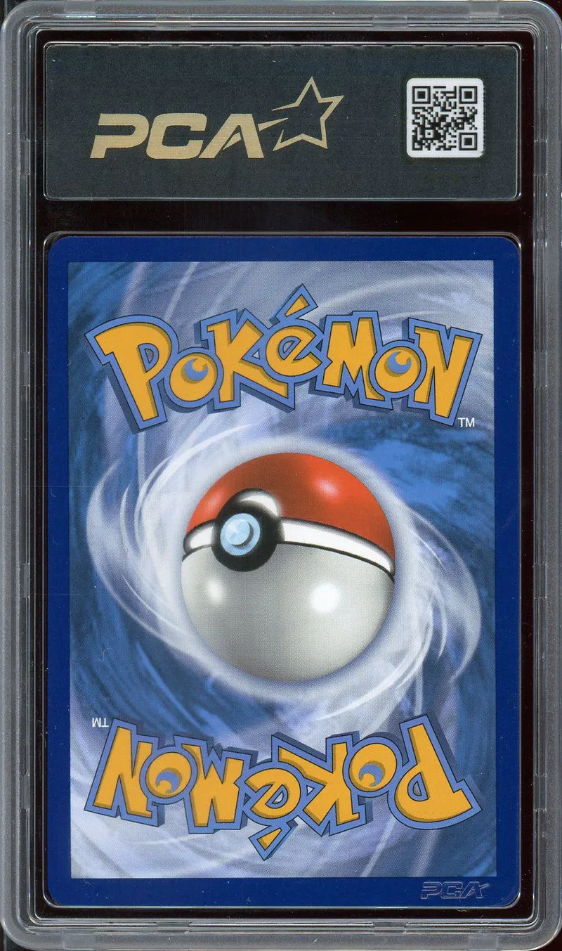 PCA 9.5 Nigosier VMax