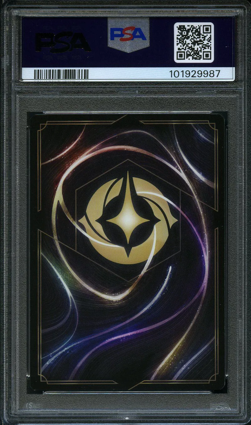 PSA 9 Scrooge McDuck Foil