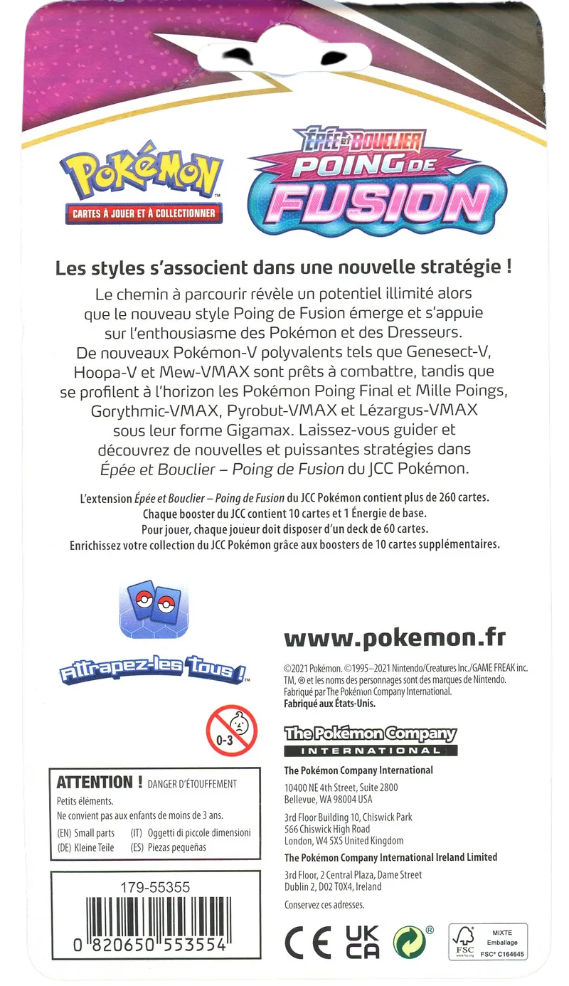 Booster Blister EB8 Poing de Fusion