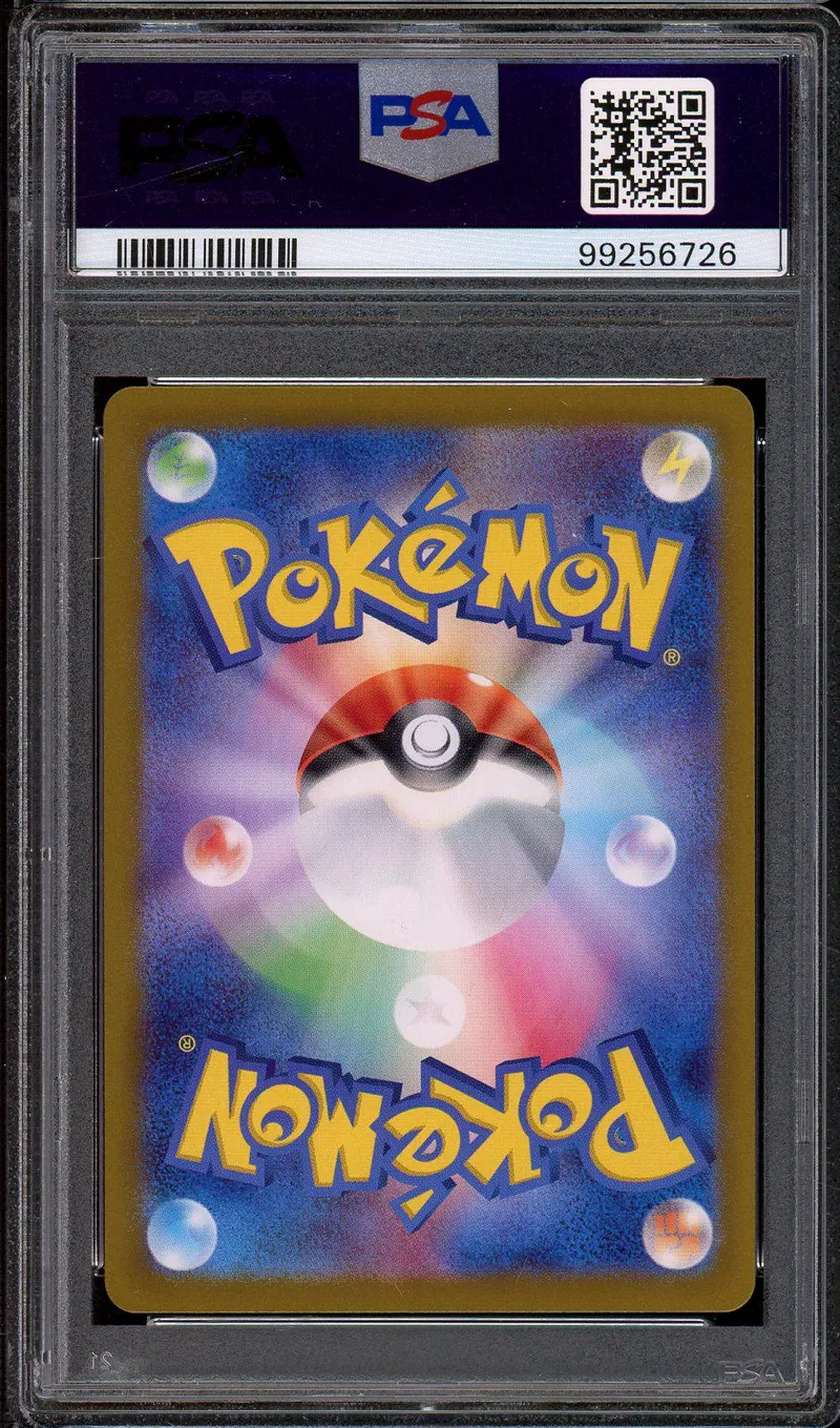 PSA 10 Psyduck