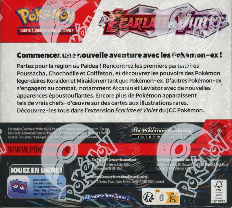 Display EV1 Ecarlate & Violet