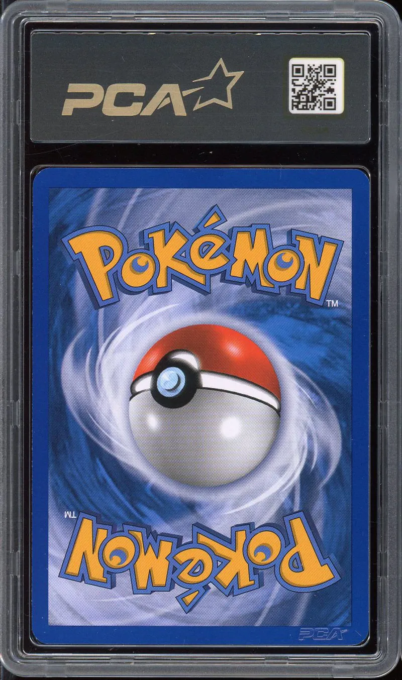 PCA 9 Drackhaus Reverse