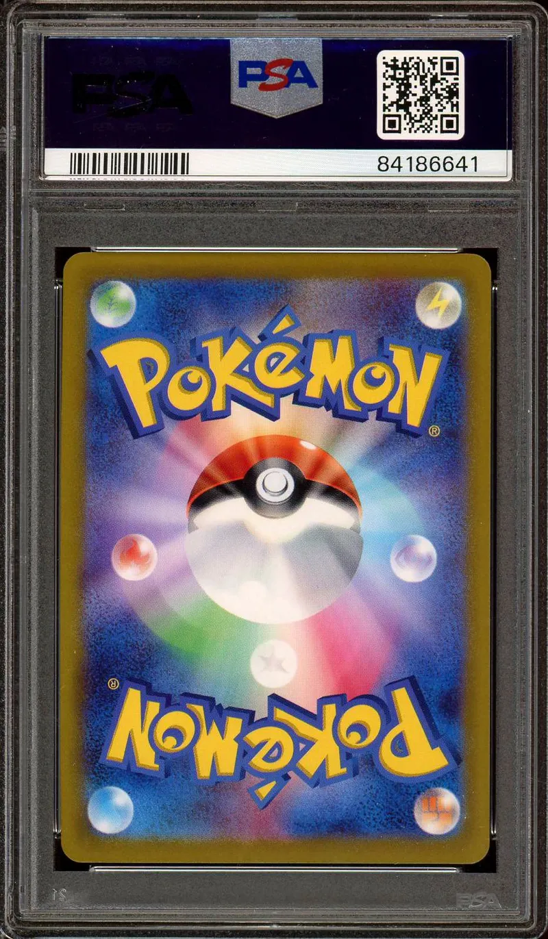 PSA 10 Electrode Reverse