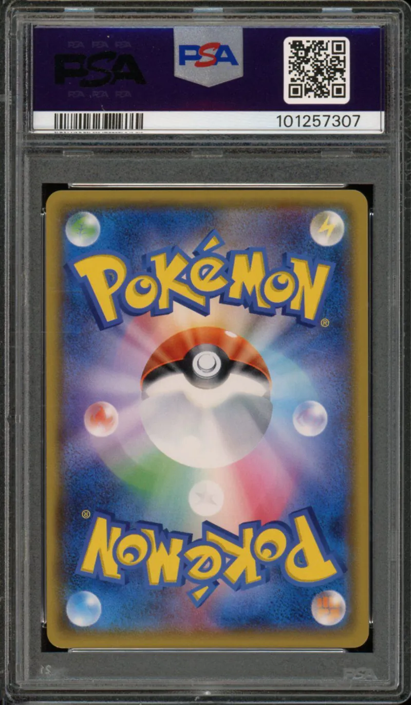 PSA 8 Shining Rayquaza Holo