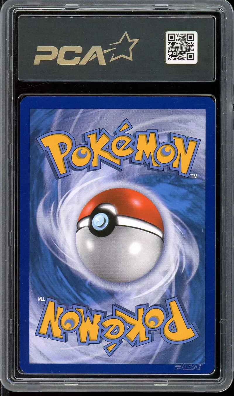 PCA 9 Méga Tortank Ex