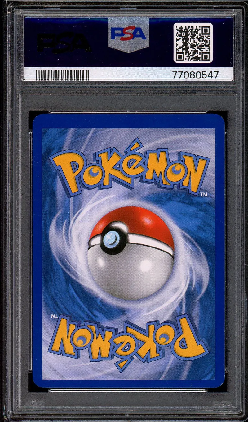 PSA 7 Gallame Reverse