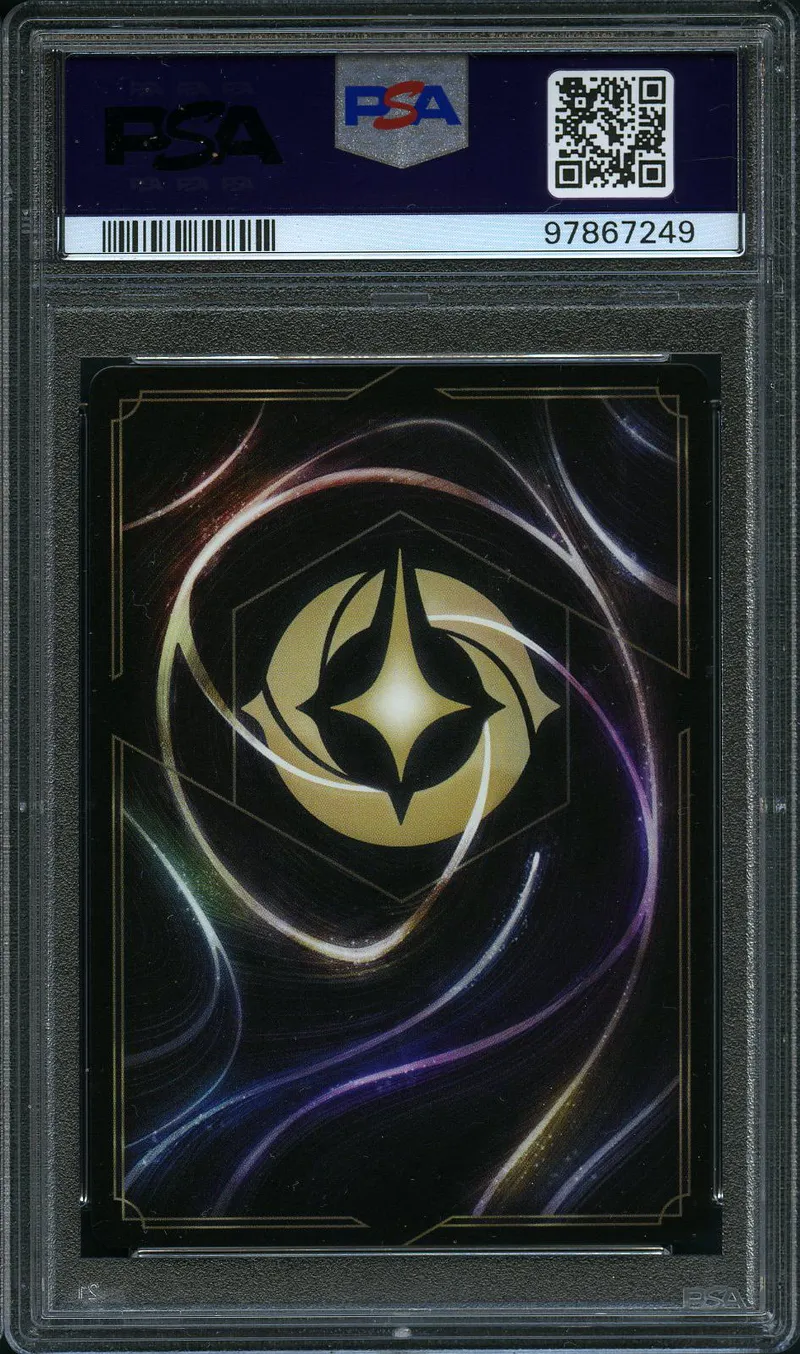 PSA 10 Vanellope Von Schweetz