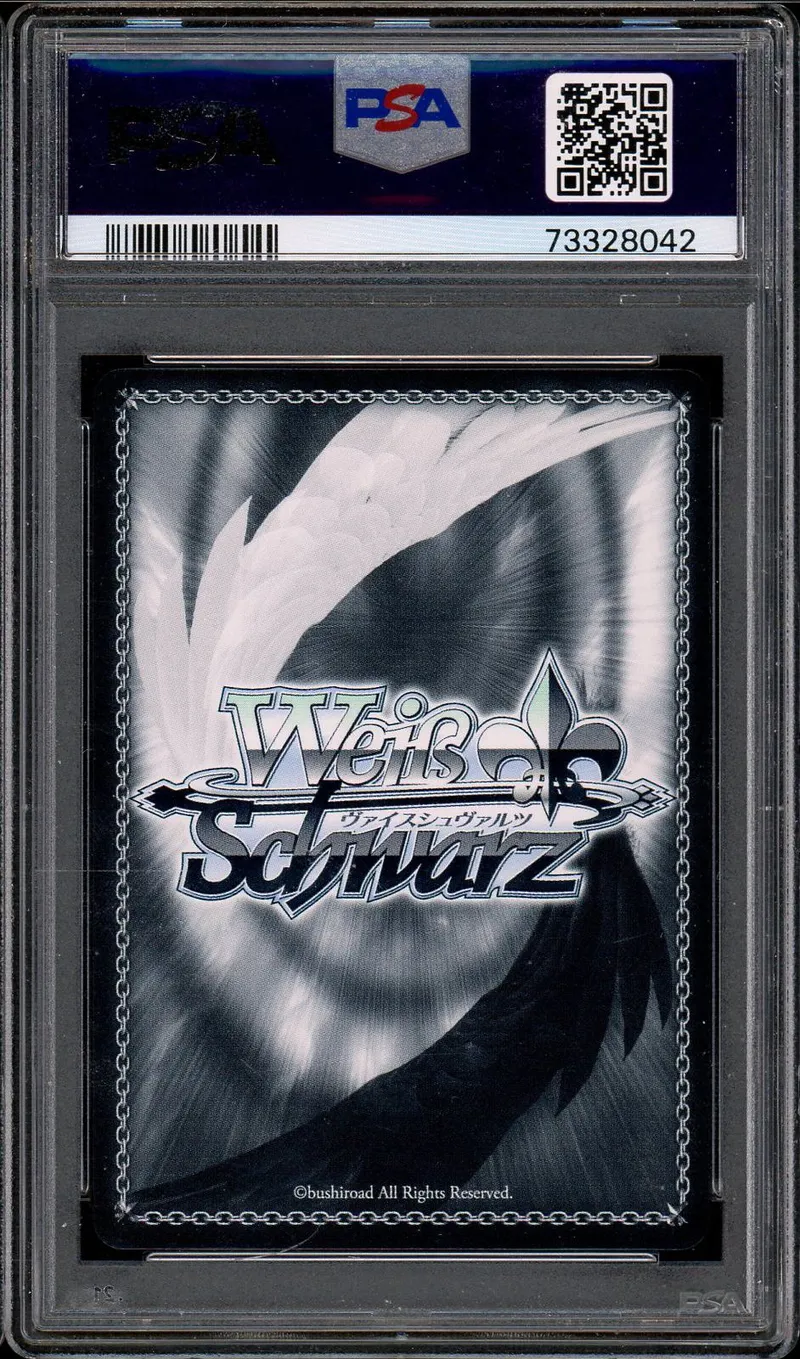 PSA 9 Holy Night Maidens