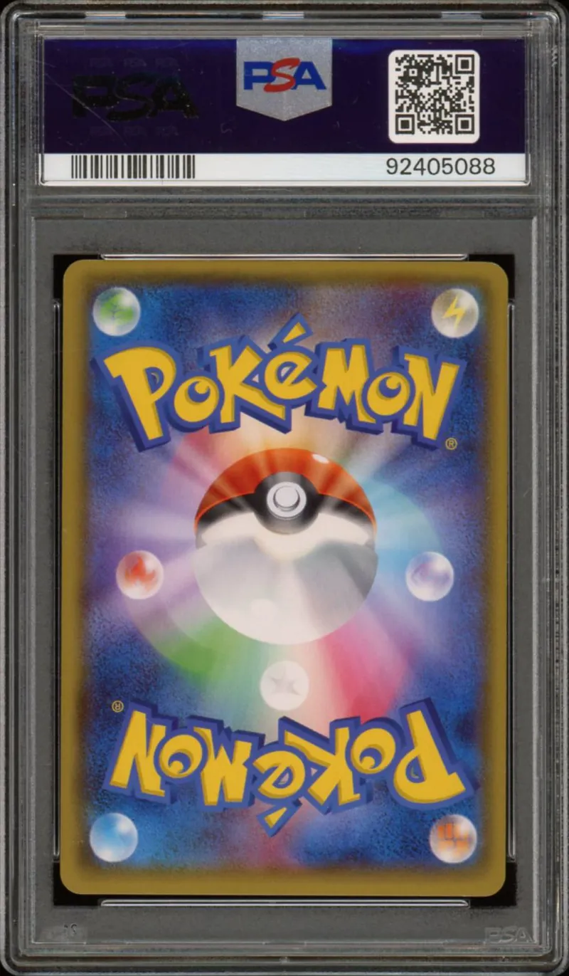 PSA 10 Kyurem Ex