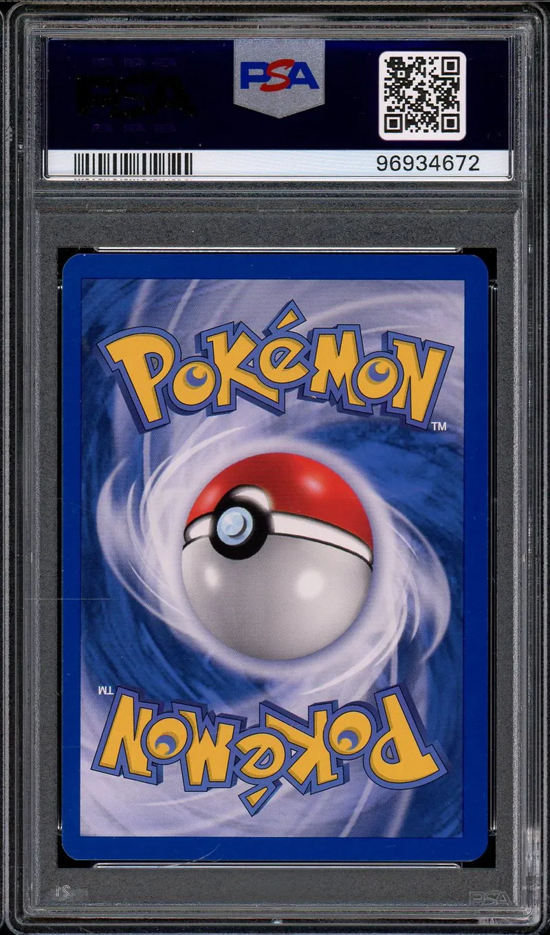 PSA 8 Energie Plante Holo