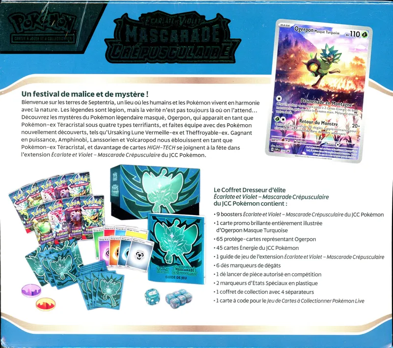 ETB EV6 Mascarade Crépusculaire