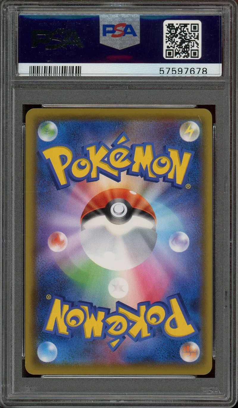 PSA 10 Galarian Linoone Holo