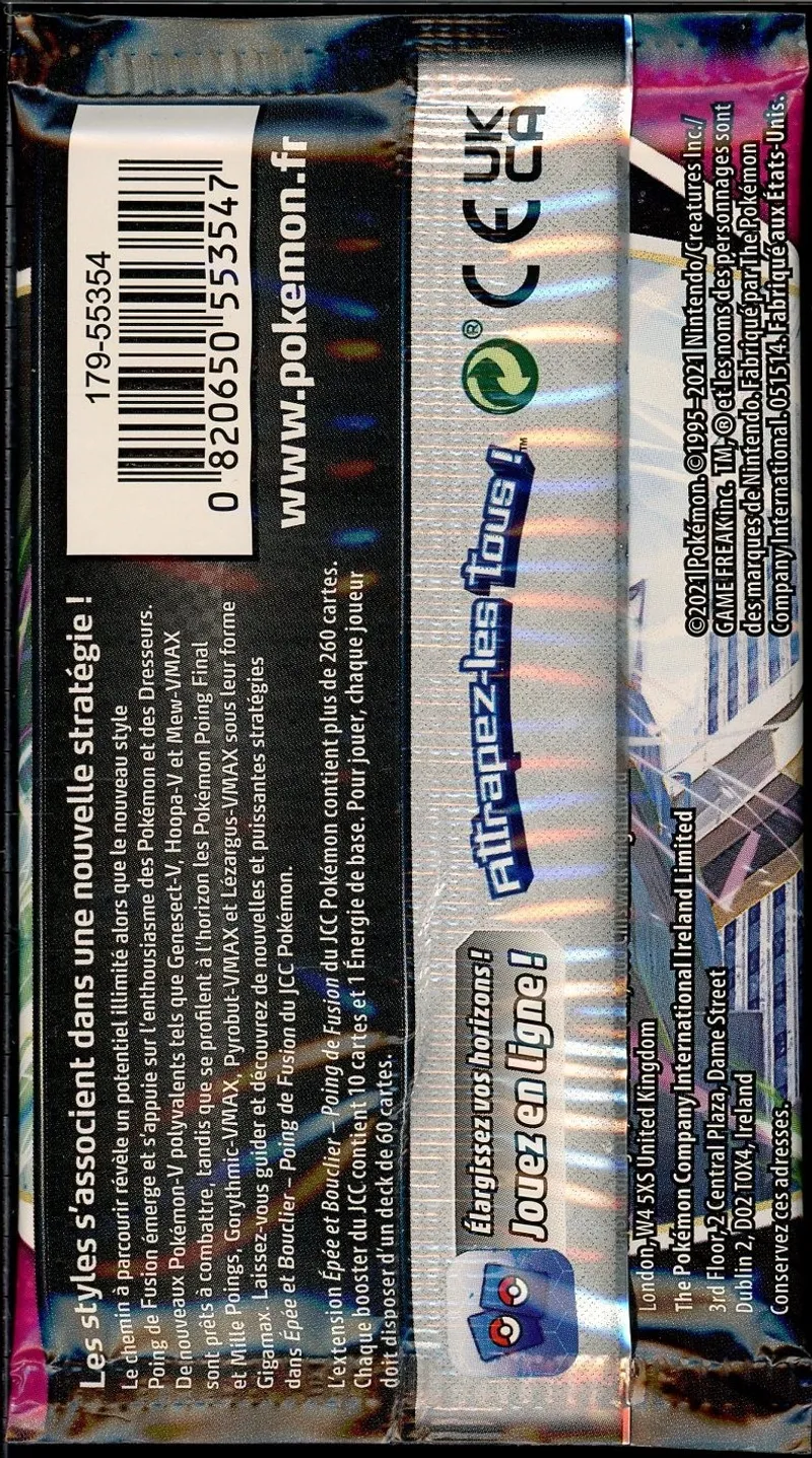 Booster EB8 Poing de Fusion