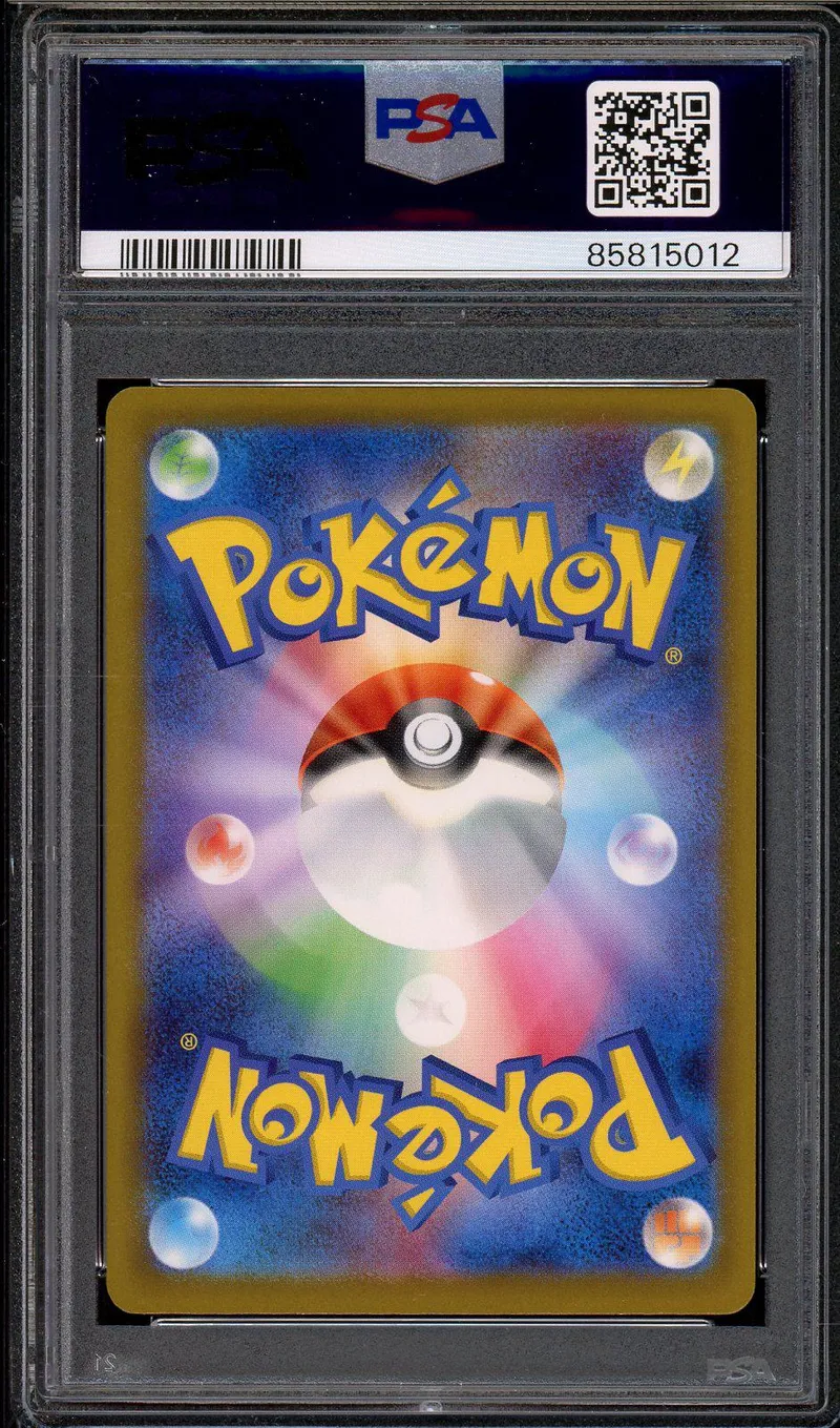 PSA 10 Charizard Ex