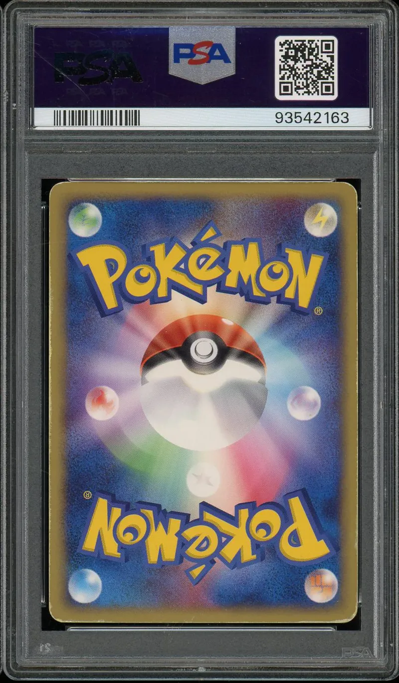 PSA 4 Latias Gold Star
