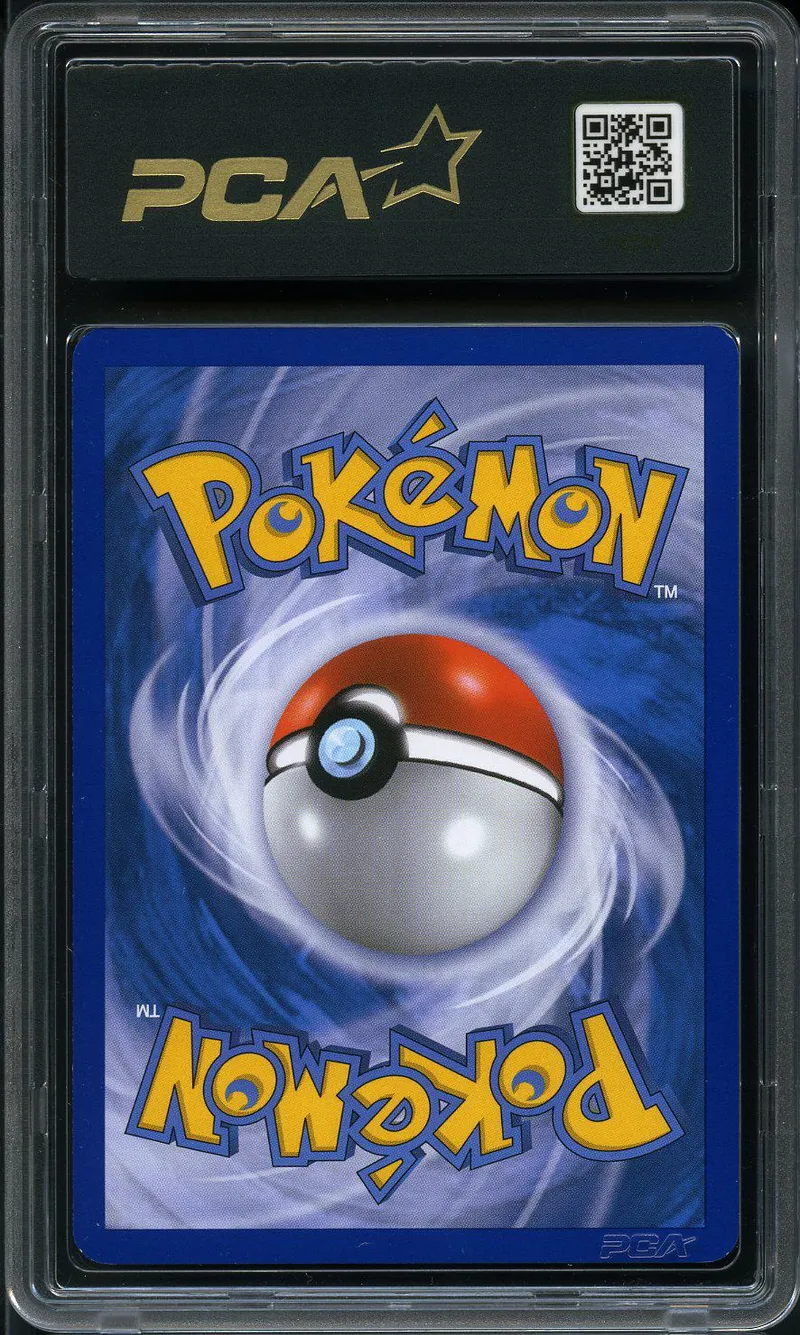 PCA 9.5 Tarpaud Reverse