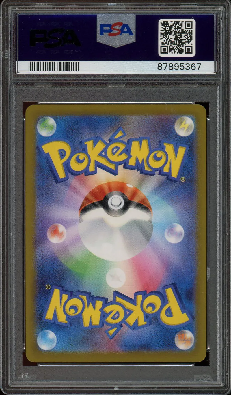 PSA 10 Psyduck Reverse Masterball