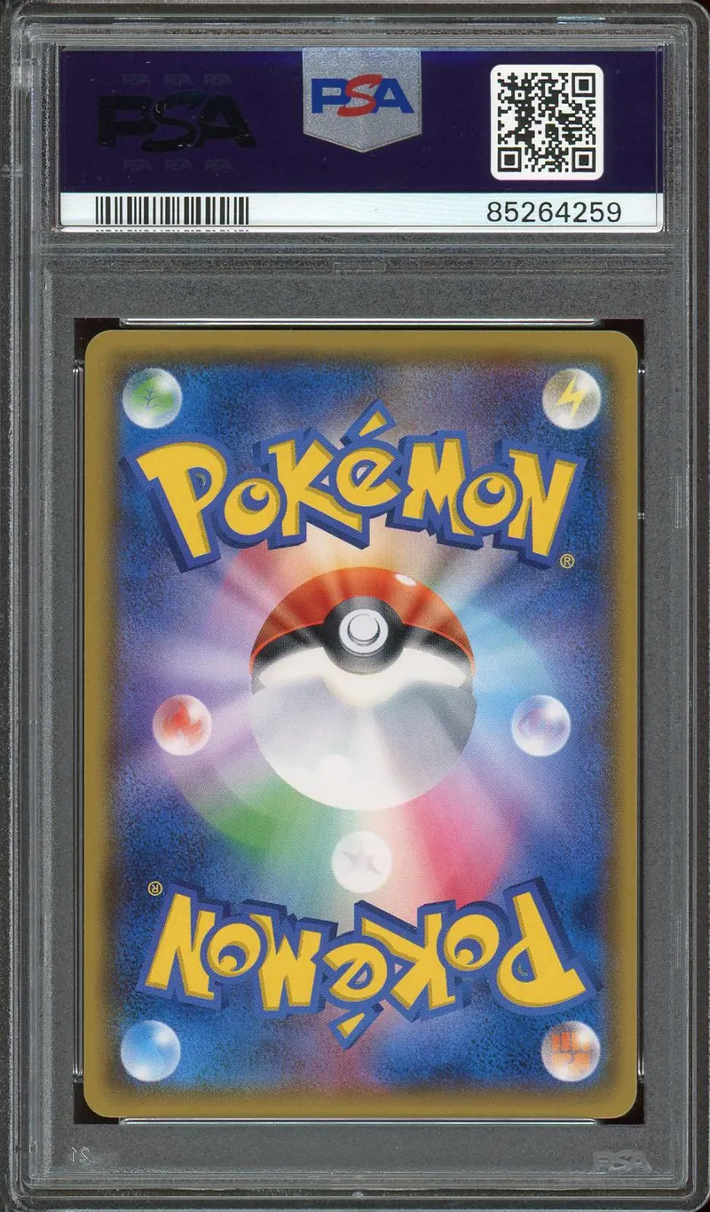 PSA 9 Shining Rayquaza