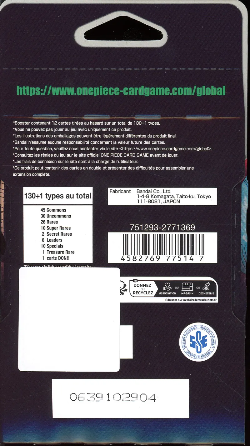 Booster Blister OP09 Les Nouveaux Empereurs