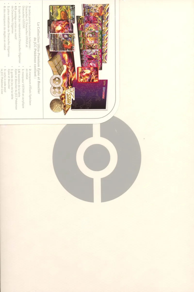 UPC Epée et Bouclier Collection Ultra-Premium