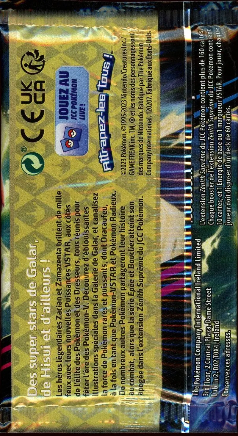 Booster EB12.5 Zénith Suprême