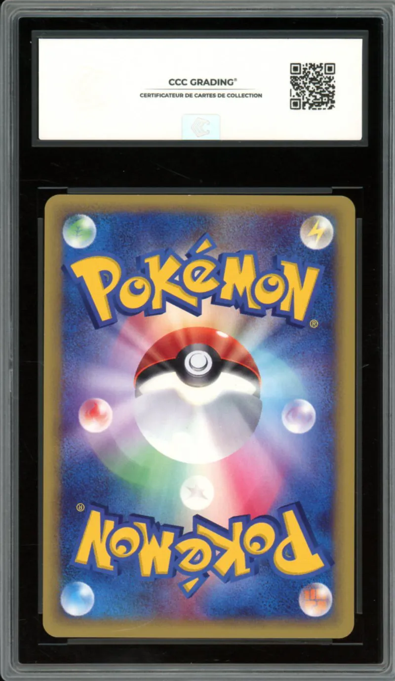 CCC 8.5 Tyranitar Holo