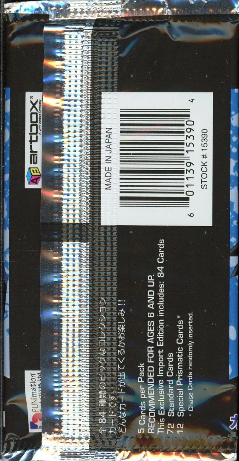 Booster Dragon Ball Z Series 3