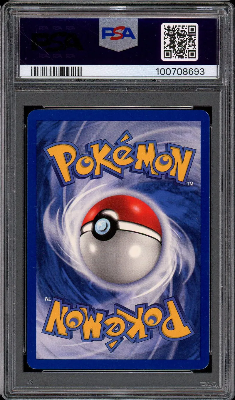 PSA 7 Lokhlass Holo