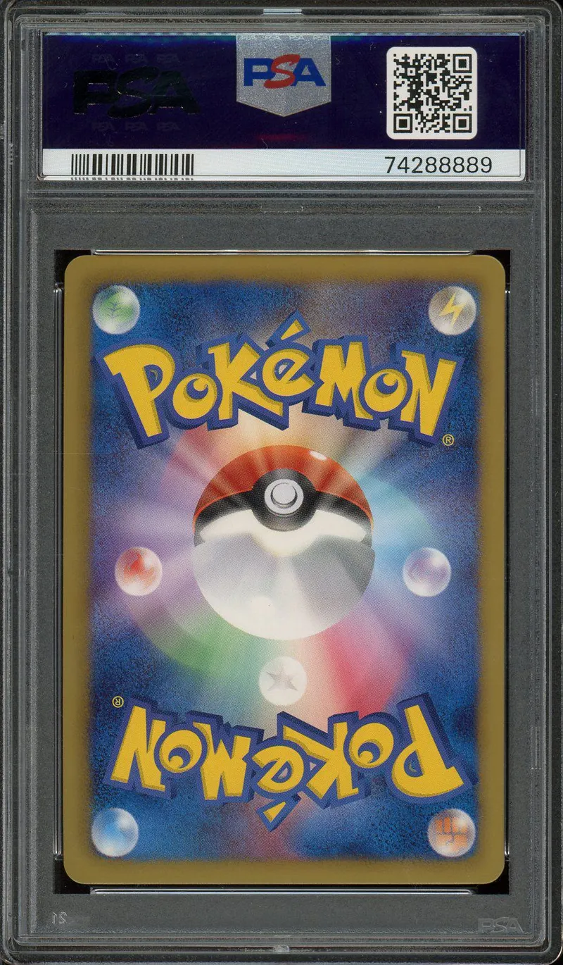 PSA 10 Dialga Ex
